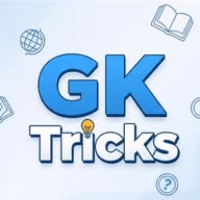 GK Tricks || GK ट्रिक्स - WhatsApp Channel