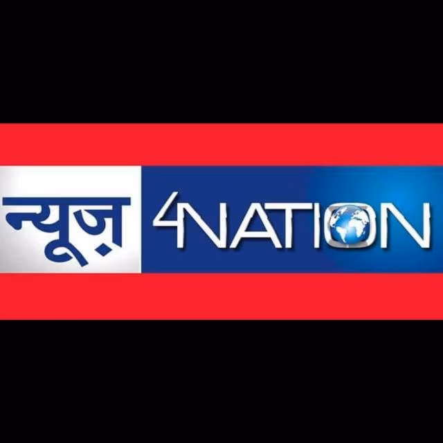 News4Nation - WhatsApp Channel
