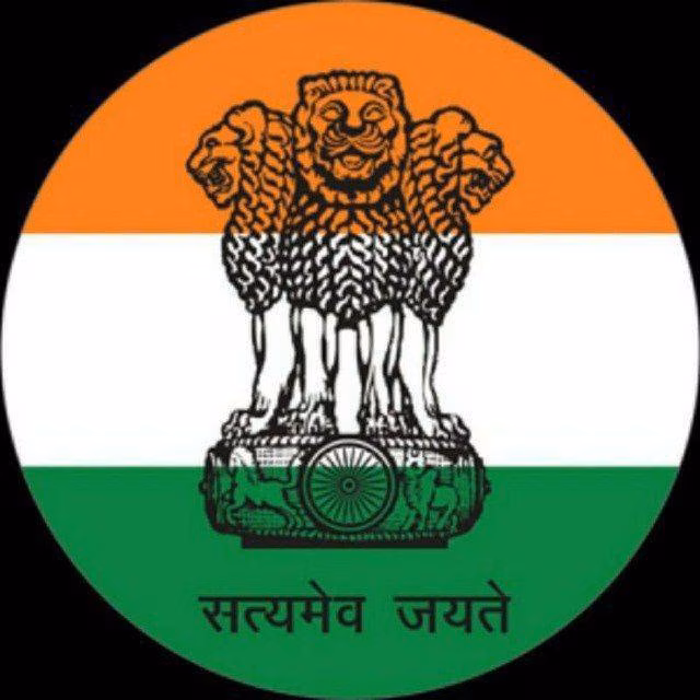 UPSC CSE EXAM - WhatsApp Channel